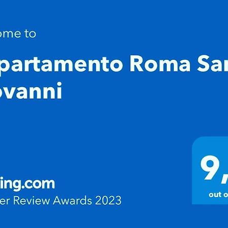 Appartamento Roma San Giovanni 外观 照片