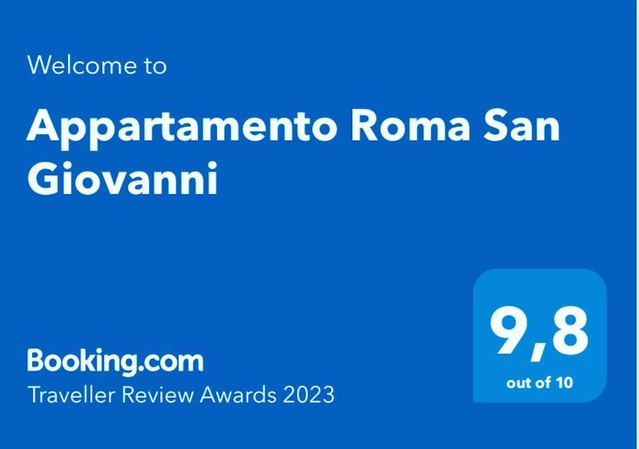 Appartamento Roma San Giovanni 外观 照片